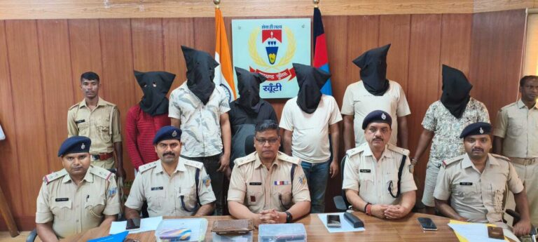 पीएलएफआइ के छह सदस्य गिरफ्तार, भेजे गये जेल