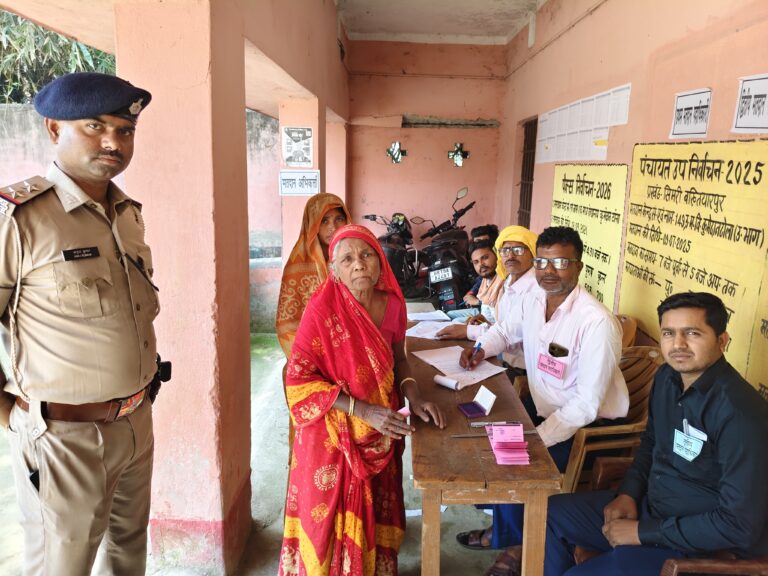 700 में से 419 मतदाताओं ने अपने मताधिकार का किया प्रयोग, 59 प्रतिशत हुई वोटिंग
