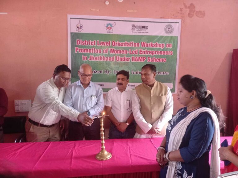 Deoghar news : महिलाएं लघु, सूक्ष्म व मध्यम उद्योग स्थापित कर आर्थिक रूप से बन सकती हैं सशक्त : महाप्रबंधक