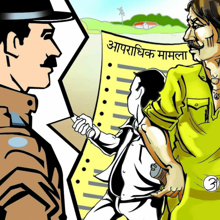 Deoghar news : महिला की मौत मामले में पिता ने ससुराल वालों पर दर्ज करायी हत्या की प्राथमिकी