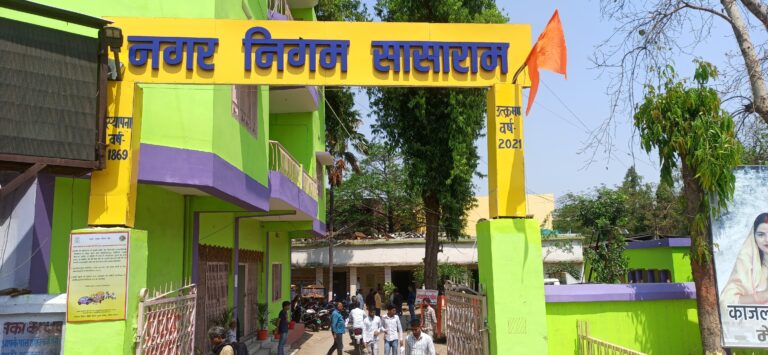 14 करोड़ की निविदा में फंसा 416 संवेदकों का 124 करोड़ रुपया