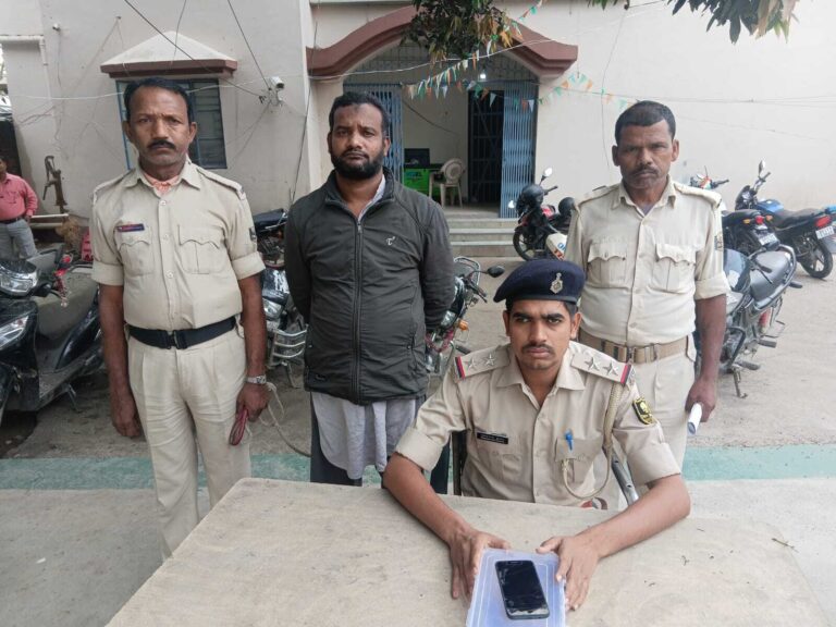 25 हजार का इनामी वांछित अपराध मन्नु उर्फ हसीफ अंसारी गिरफ्तार