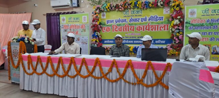 पहल: स्वरोजगार से बदल रही है आधी आबादी की तस्वीर