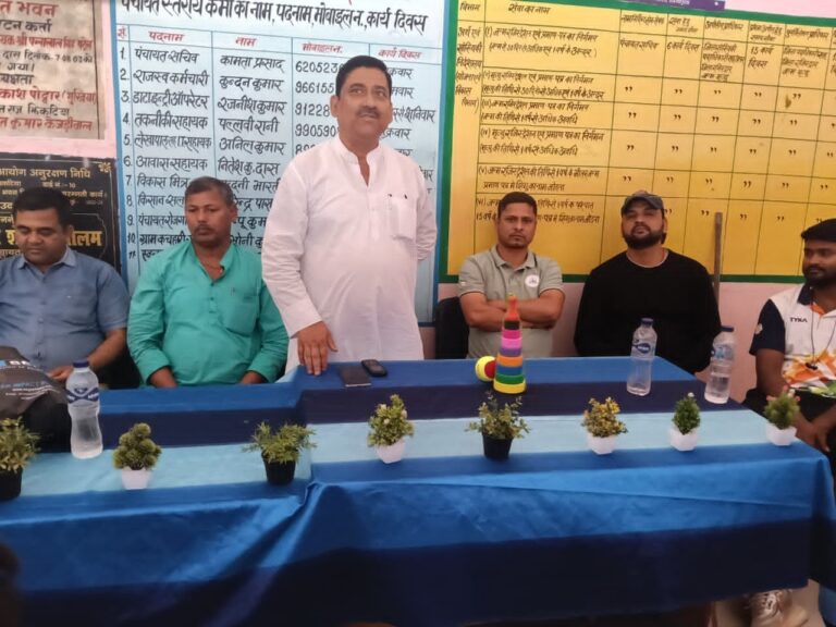 दो दिवसीय सब जूनियर लगोरी प्रतियोगिता 28 से