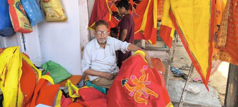 Giridh News :गंगा-जमुनी तहजीब की मिसाल पेश कर रहे हैं मो इम्तियाज