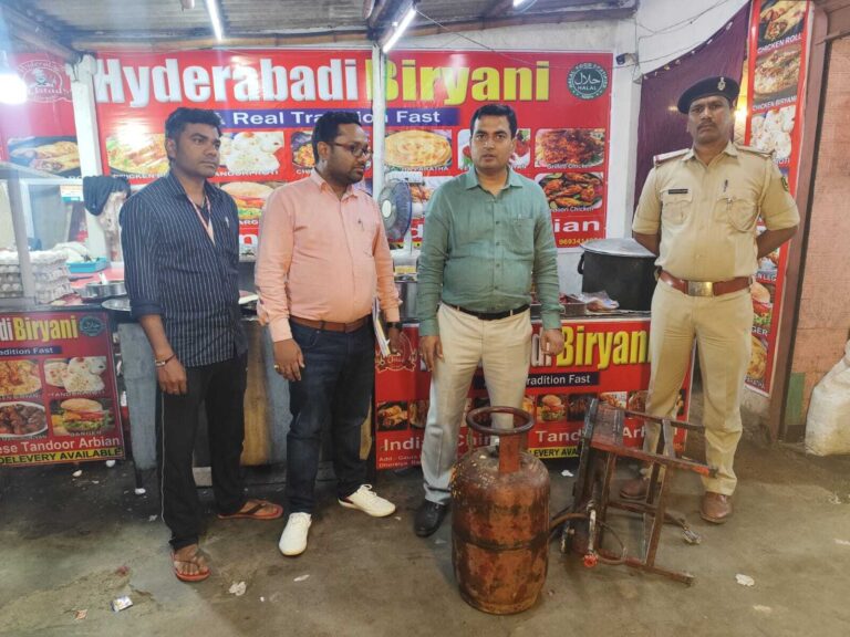 घरेलू गैस सिलेंडर का व्यावसायिक उपयोग, रेस्टोरेंट संचालक पर प्राथमिकी
