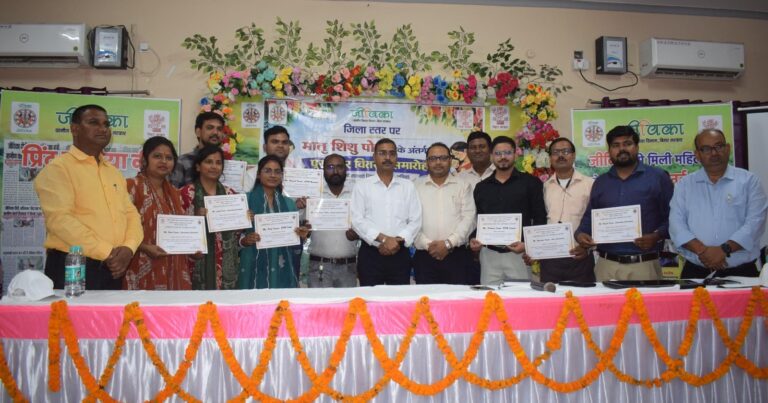 समारोह में मातृ व शिशु पोषण के क्षेत्र में उत्कृष्ट कार्य करने वाले सम्मानित