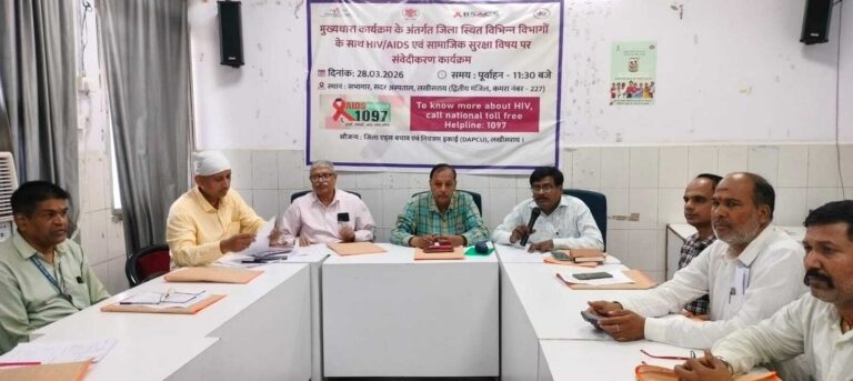 एचआईवी को लेकर समाज में फैले भ्रांतियों को दूर करना आवश्यक : सीएस