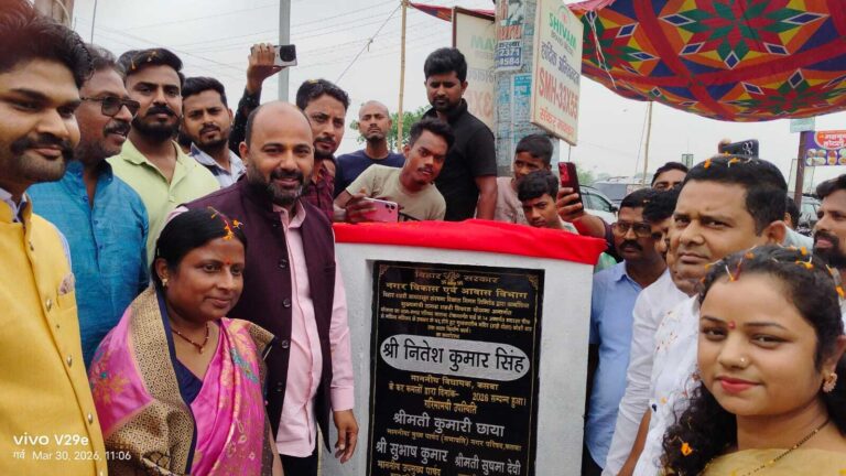 जलजमाव मुक्ति के लिए कसबा विधायक ने किया नाला निर्माण कार्य का शिलान्यास