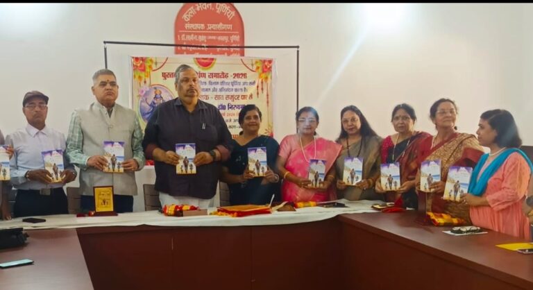 सात समुंदर पार से कथासंग्रह का हुआ भव्य लोकार्पण