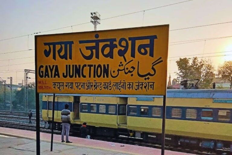 नए लुक में जल्द दिखेगा गया जंक्शन, वर्ल्ड क्लास मिलेगी फैसिलिटी, कहां तक हुआ काम?