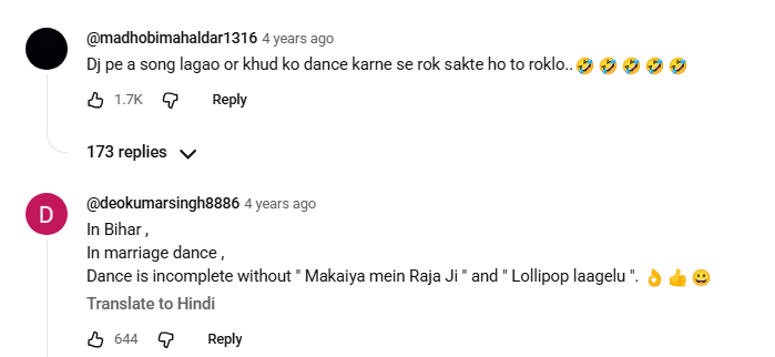 Makaiya Me Raja Ji गाने पर थिरक चुके? अब फिल्म ‘दरार’ ऑनलाइन देखें 2 Image 137