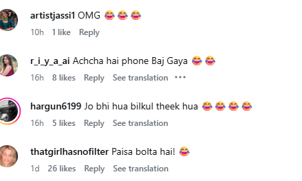 टीवी की इस एक्ट्रेस को क्या हो गया? कीचड़ से सनी हालत में सामने आया वीडियो 2 Image 140