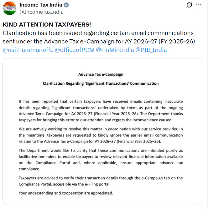 गलत ट्रांजैक्शन वाला ईमेल भेजने पर इनकम टैक्स विभाग ने मांगी माफी, लोगों से कहा इग्नोर करें 1 Image 163