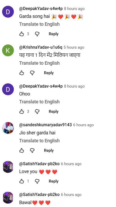 भोजपुरी गाना 'झंड करेलु' रिलीज, टुनटुन यादव का रंगदार अंदाज फिर हुआ वायरल 2 Image 32