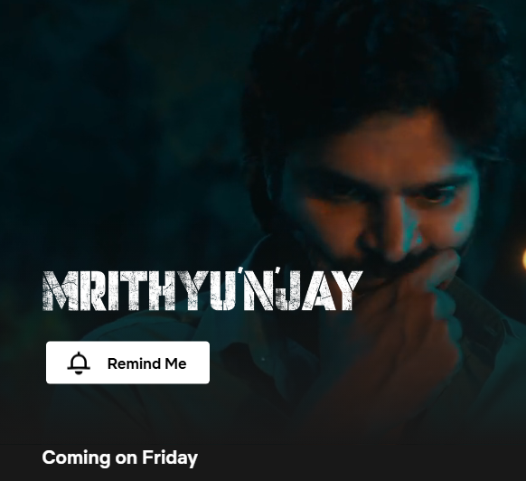 Mrithyunjay Ott Release Date: श्री विष्णु की सस्पेंस ड्रामा Ott पर आने को तैयार, जानें कब खुलेगा रहस्यमय मौतों का राज 1 Image 331