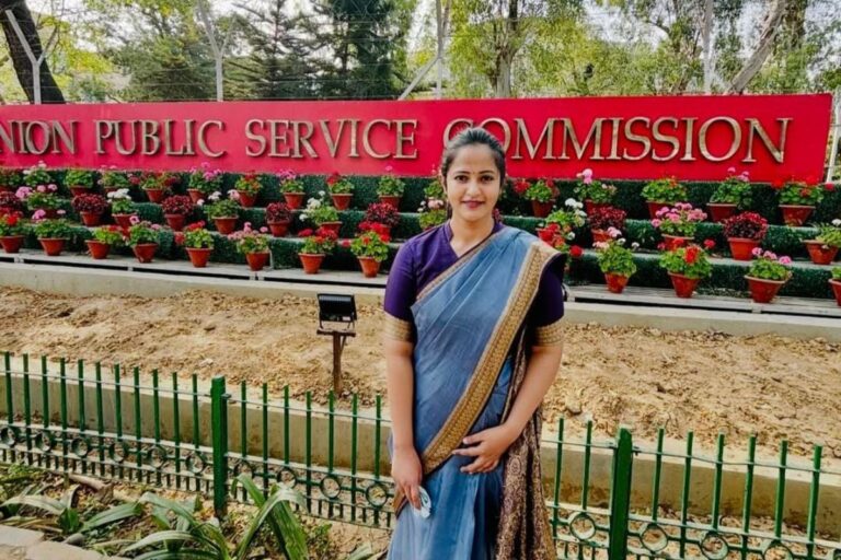 IIT से BPSC टॉपर और अब UPSC में 16वीं रैंक, बिहार की बेटी ने रचा नया इतिहास