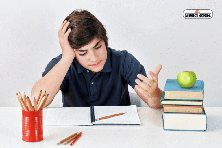 Parents ध्यान दें! बच्चों पर पढ़ाई का ज्यादा प्रेशर बन सकता है खतरनाक