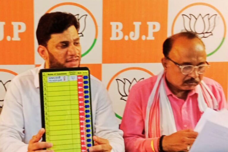 आसनसोल उत्तर में ‘बटन’ वाला खेल, अफवाह और पैसे बांटने का सनसनीखेज आरोप, भाजपा ने की शिकायत