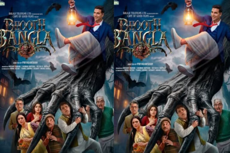 Bhooth Bangla: रिलीज से पहले ही आया ‘भूत बंगला’ का रिव्यू, क्लाइमैक्स का हुआ खुलासा