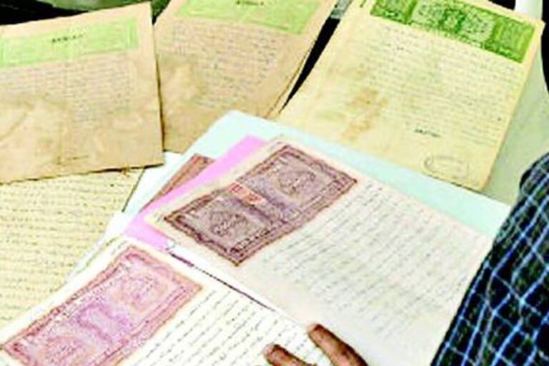 बिहार में जमीन मापी में बड़ा बदलाव, नई समयसीमा और प्रक्रिया तय, सात दिनों में पूरा होगा काम