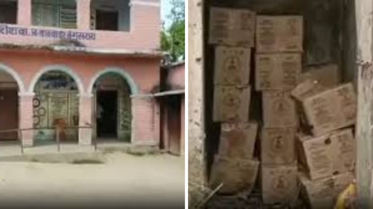 बिहार में स्कूल से नशे में धुत होकर घर लौटा चौथी का छात्र, टॉयलेट में मिला विदेशी शराब का जखीरा