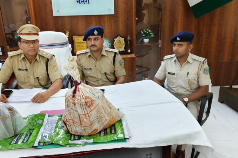 चतरा पुलिस की बड़ी स्ट्राइक: 1 करोड़ के मादक पदार्थ जब्त, अफीम और डोडा के साथ कई दस्तावेज बरामद
