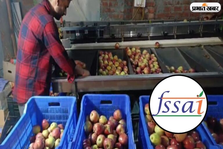 फलों को पकाने के लिए ‘मसाले’ का इस्तेमाल पड़ेगा भारी, FSSAI ने जारी किए सख्त आदेश
