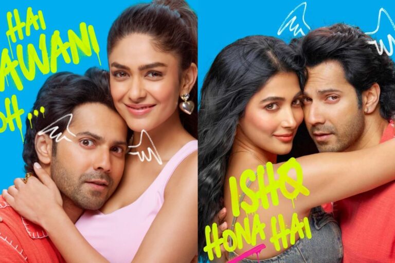 Hai Jawani Toh Ishq Hona Hai Worldwide Collection: वर्ल्डवाइड छाई ‘है जवानी तो इश्क होना है’, कमाए इतने करोड़