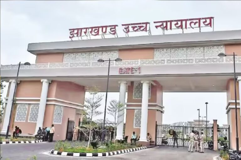 झारखंड हाईकोर्ट में जेपीएससी सिविल सेवा परीक्षा की आयु सीमा को चुनौती, सरकार से जवाब तलब