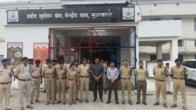 Muzaffarpur Jail 1776396626256 V