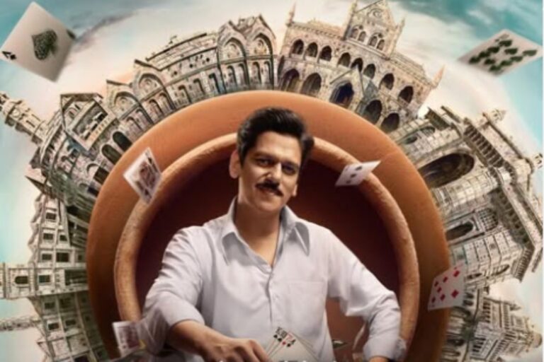 Matka King Trailer: कॉटन मजदूर से देश के सबसे बड़े जुआ कारोबारी बने विजय वर्मा, ‘मटका किंग’ का ट्रेलर रिलीज