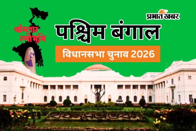 बंगाल चुनाव 2026 और SIR: पूछ रहा मुर्शिदाबाद के नवाब का परिवार, अब और क्या सबूत चाहिए?