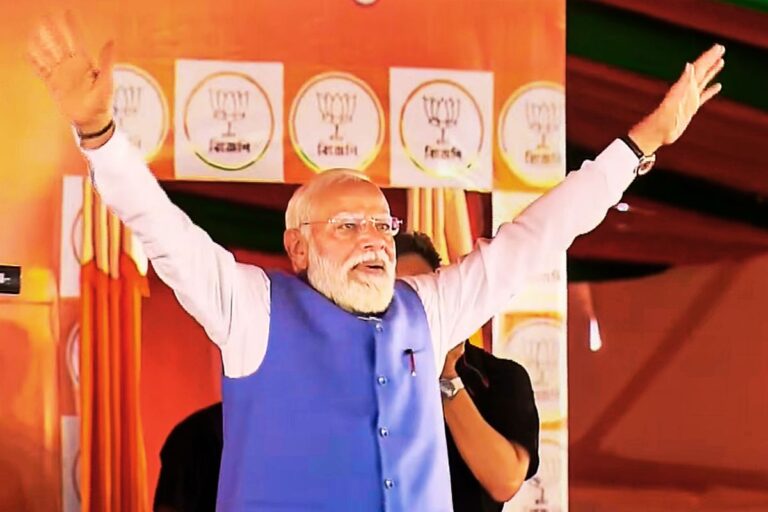 पूर्वस्थली में गरजे पीएम मोदी- 4 मई के नतीजों का ट्रेलर है यह जनसैलाब, घुसपैठियों को बोरिया-बिस्तर बांधने की चेतावनी