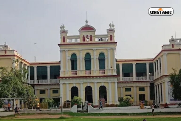 15 अप्रैल के बाद शुरू होगी एडमिशन प्रक्रिया, PU में फिर से एंट्रेंस एग्जाम 