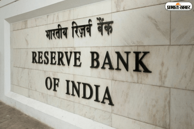 Paytm पेमेंट्स बैंक का खेल खत्म, RBI ने रद्द किया लाइसेंस