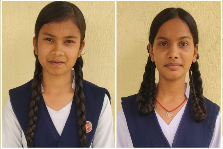 जैक 10वीं बोर्ड में पिठोरिया के प्रेम मंजरी हाई स्कूल का शत-प्रतिशत रिजल्ट, रोशनी कुमारी बनीं टॉपर