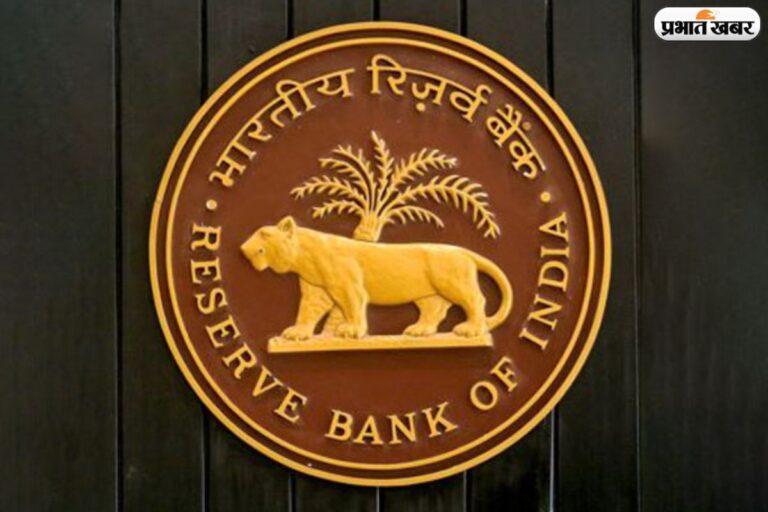 RBI की बैठक शुरू, युद्ध और $100 के पार कच्चे तेल ने बिगाड़ा खेल, क्या महंगी होगी EMI?
