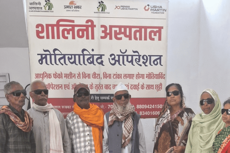 रांची : अनगड़ा में शालिनी अस्पताल बना आधुनिक इलाज का केंद्र, एक ही छत के नीचे मिल रही स्वास्थ्य सुविधाएं 