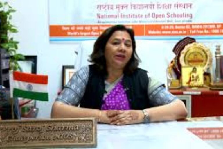 रांची विश्वविद्यालय को मिला नया VC, दिल्ली की प्रो. सरोज शर्मा संभालेंगी कमान, राज्यपाल ने दी स्वीकृति