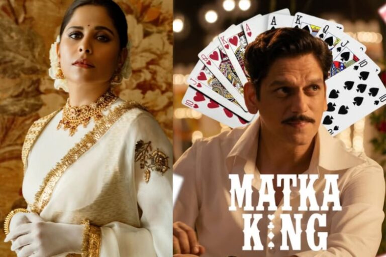 Matka King में अपने किरदार ‘बरखा’ को लेकर साई तम्हणकर ने तोड़ी चुप्पी, बोलीं- बहुत बड़ी फैन हूं