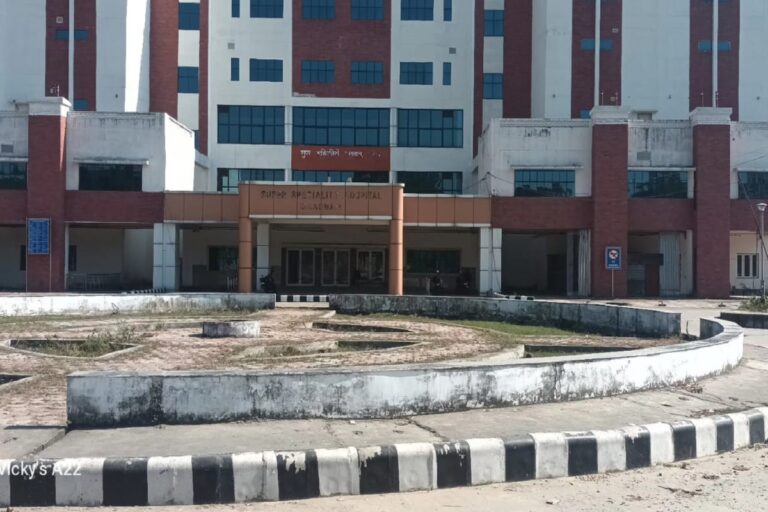 धनबाद के एसएनएमएमसीएच में 13 अप्रैल से मिलेगी सुपर स्पेशियलिटी फैसलिटी, ओपीडी डॉक्टरों की लिस्ट जारी