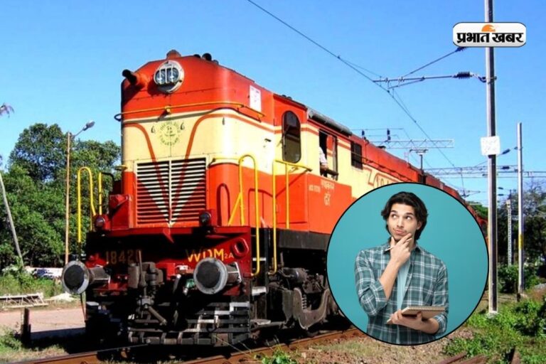 TTE vs TC: रेलवे में कौन सी नौकरी है बेहतर, जानें काम और सैलरी की पूरी डिटेल