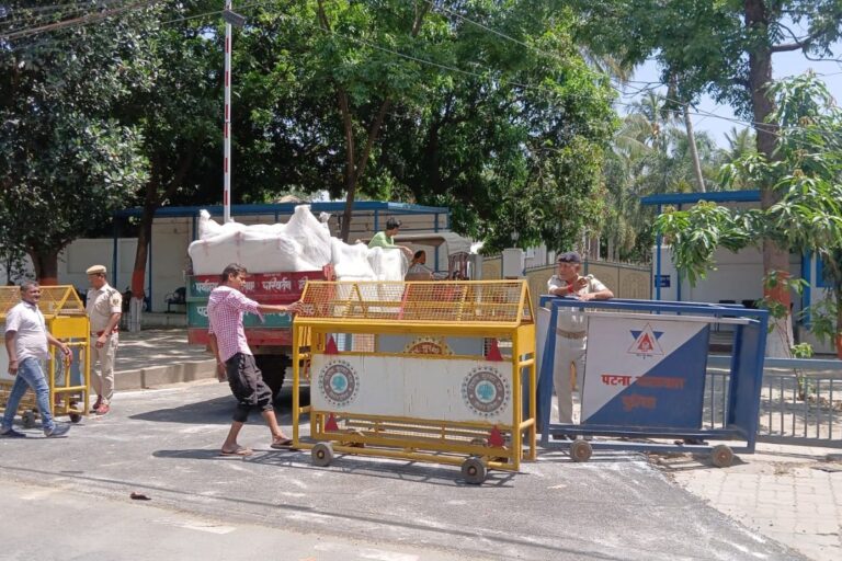 CM हाउस हो रहा खाली, इस्तीफे से पहले 7 सर्कुलर रोड में शिफ्ट हुआ नीतीश कुमार का सामान