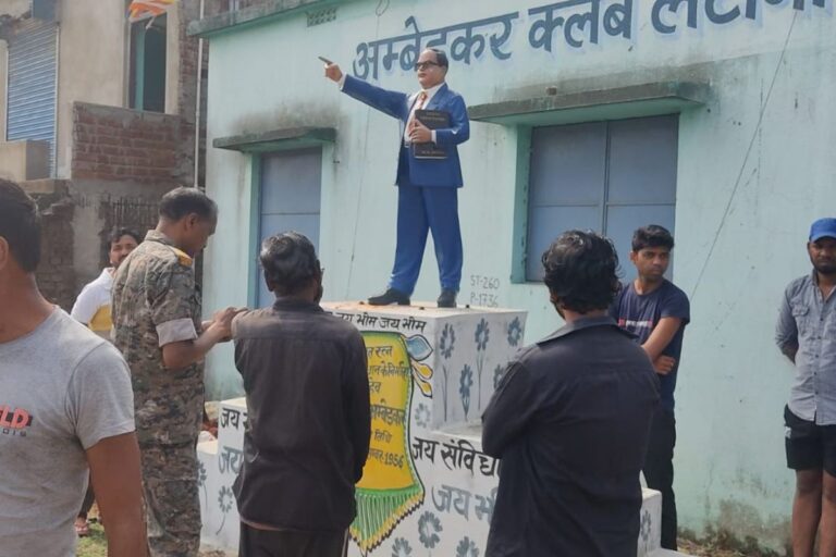 धनबाद के पूर्वी टुंडी में बाबासाहेब अंबेडकर की प्रतिमा से छेड़छाड़, इलाके में आक्रोश