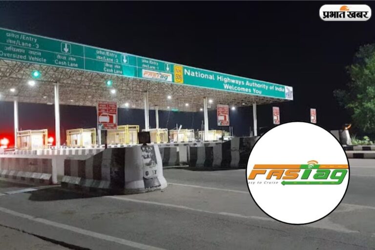 10 अप्रैल से हाईवे टोल कैशलेस, बिना FASTag देना होगा 25% ज्यादा