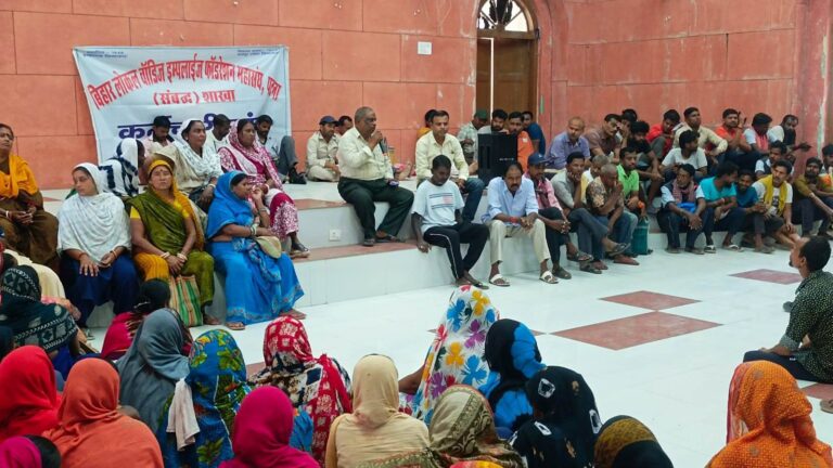 कर्मचारी संघ का निगम प्रशासन को चेतावनी, मांग पूरी नहीं हुई तो 13 अप्रैल से हड़ताल