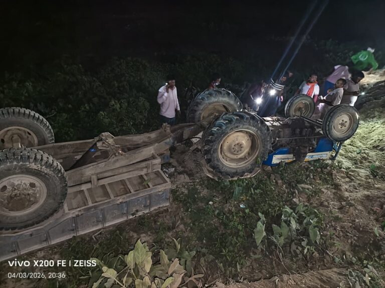 अनियंत्रित ट्रैक्टर गड्ढे में पलटने से चालक की मौत