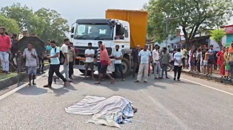 Bokaro News: रितुडीह में सड़क हादसा में एक महिला की मौत