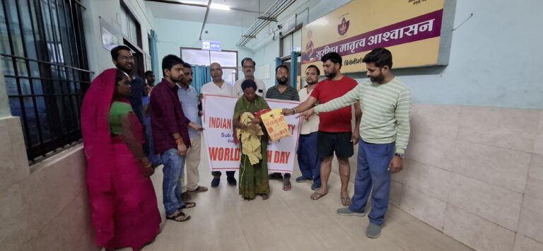 विश्व स्वास्थ्य दिवस के अवसर पर मरीजों के बीच पौष्टिक आहार वितरित